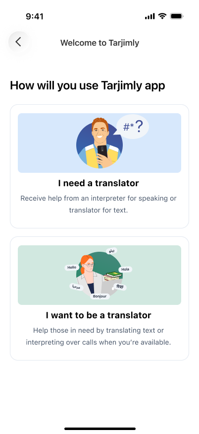 Tarjimly role selection within the design system