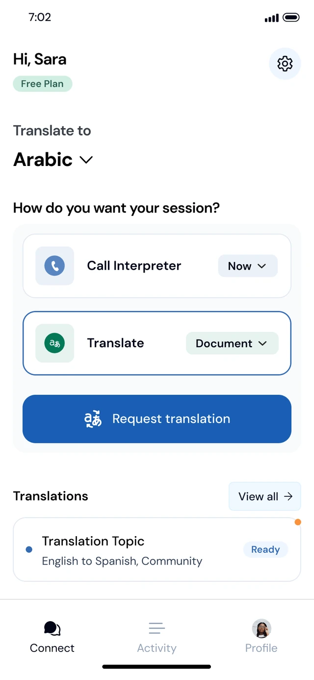 Tarjimly translation entry screen