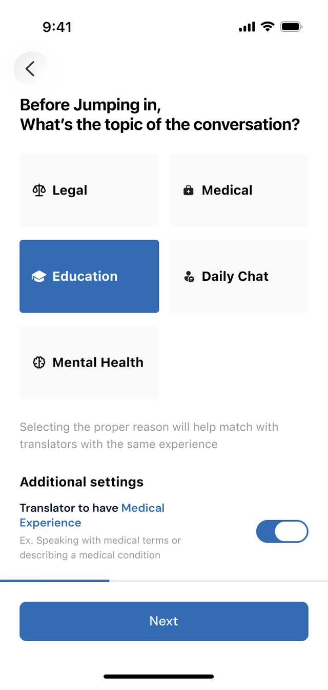 Tarjimly request topics and translator requirements